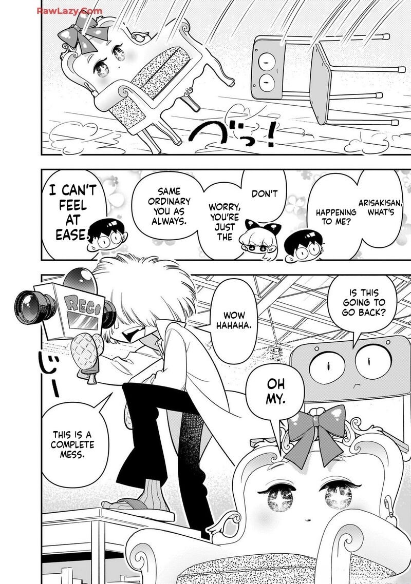 Houkago Himitsu Club Chapter 26 Page 18