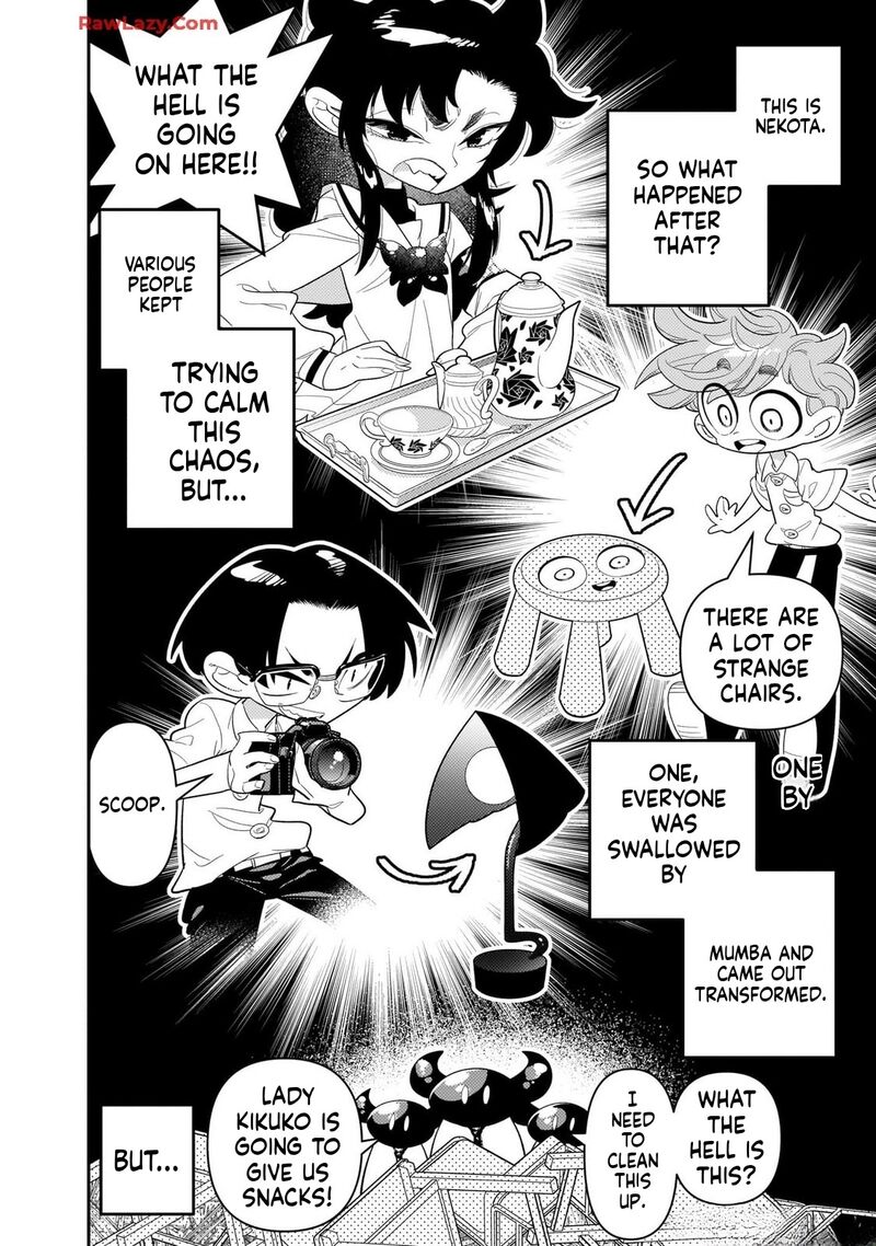 Houkago Himitsu Club Chapter 26 Page 20