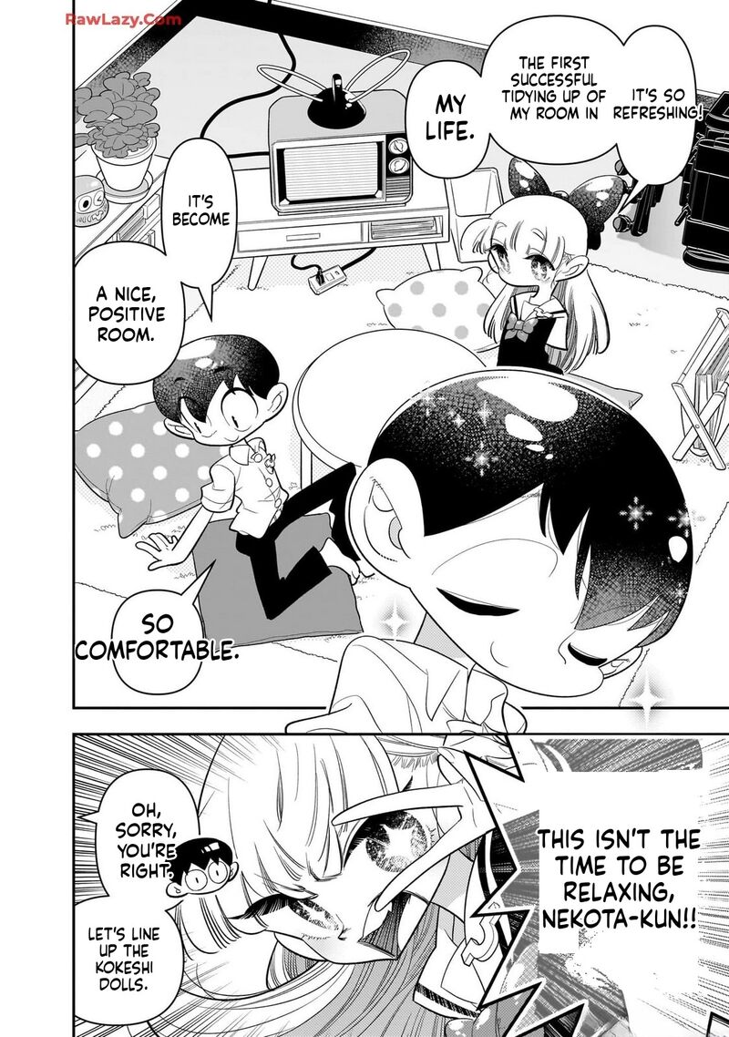 Houkago Himitsu Club Chapter 26 Page 22