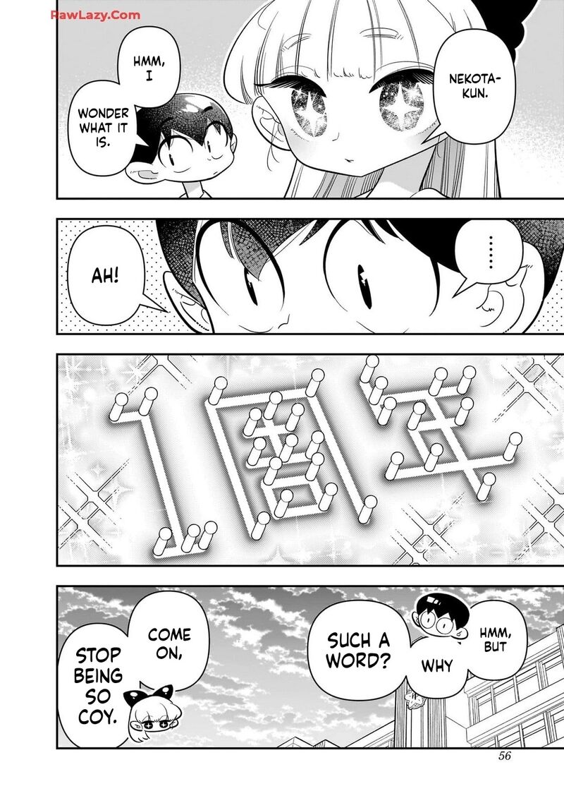 Houkago Himitsu Club Chapter 26 Page 24