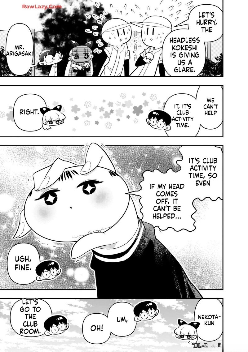 Houkago Himitsu Club Chapter 26 Page 3