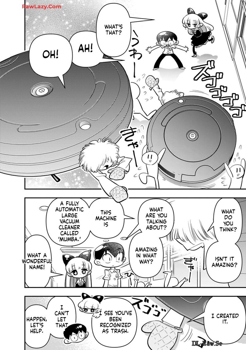 Houkago Himitsu Club Chapter 26 Page 6