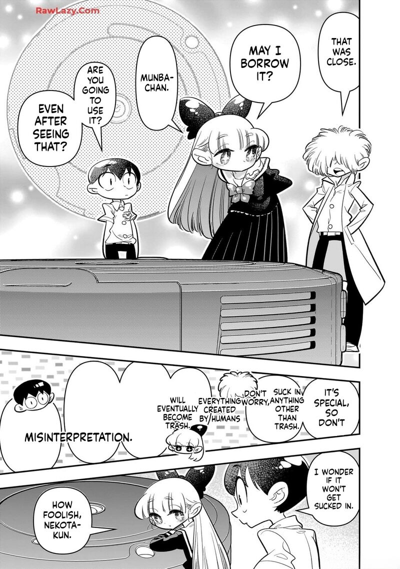 Houkago Himitsu Club Chapter 26 Page 7