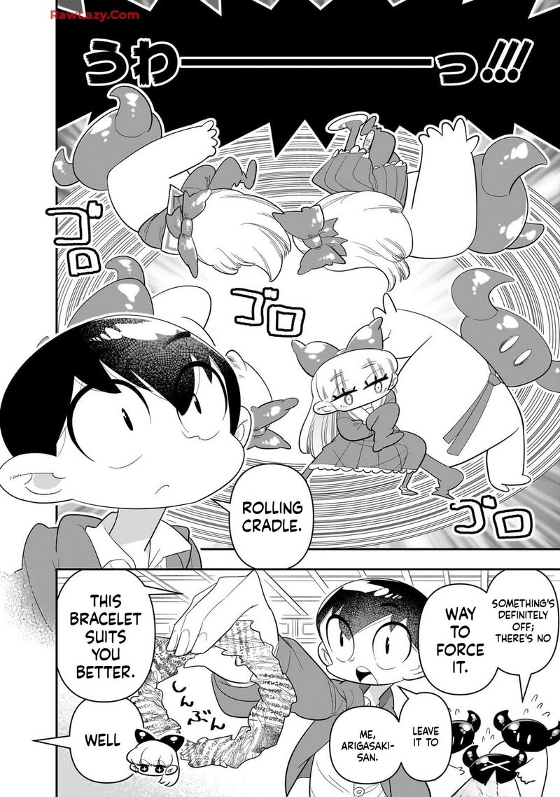 Houkago Himitsu Club Chapter 27 Page 12