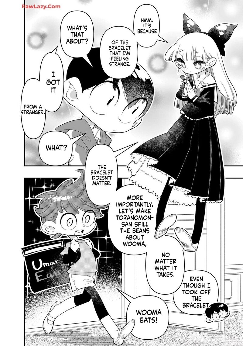 Houkago Himitsu Club Chapter 27 Page 16