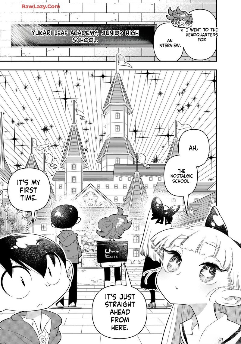 Houkago Himitsu Club Chapter 27 Page 19