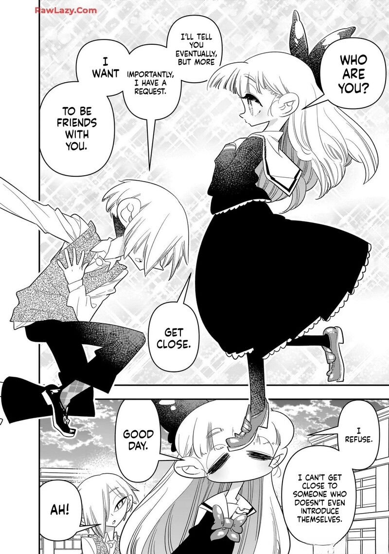 Houkago Himitsu Club Chapter 27 Page 2