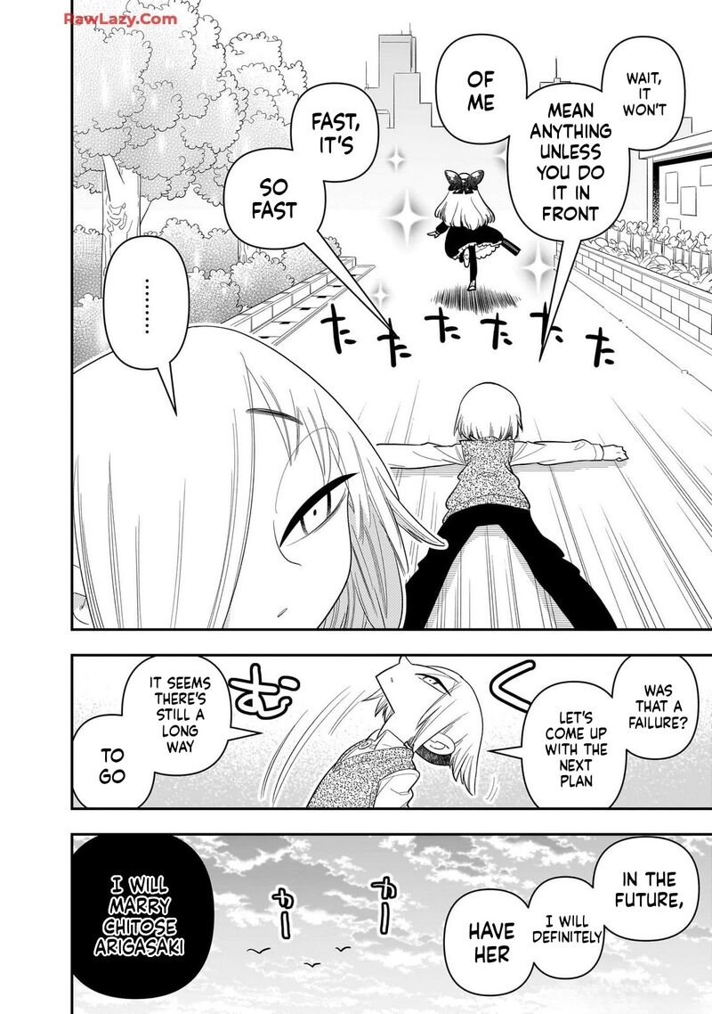 Houkago Himitsu Club Chapter 27 Page 4