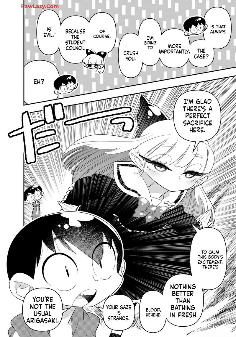 Houkago Himitsu Club Chapter 27 Page 8