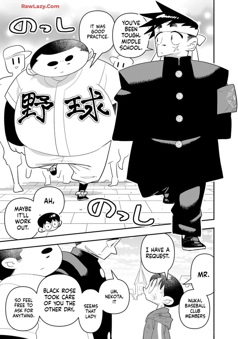 Houkago Himitsu Club Chapter 28 Page 11