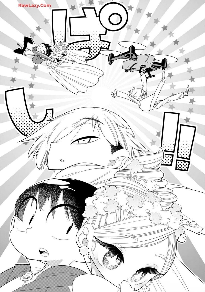 Houkago Himitsu Club Chapter 28 Page 13