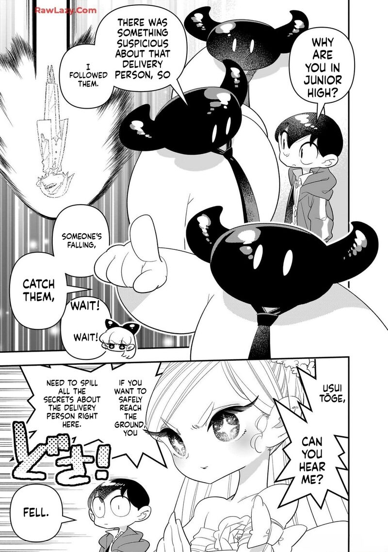 Houkago Himitsu Club Chapter 28 Page 15