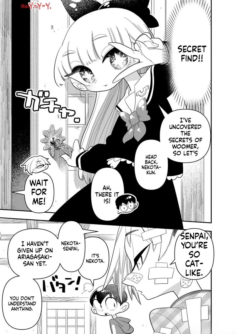 Houkago Himitsu Club Chapter 28 Page 17