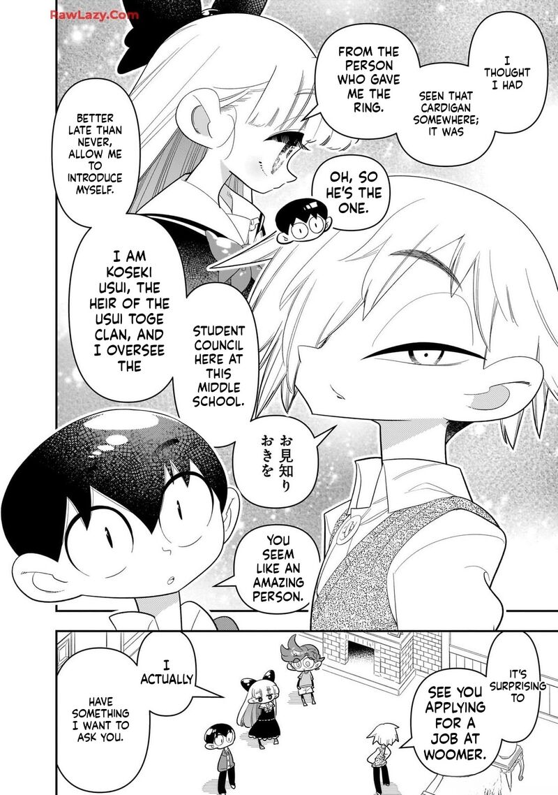 Houkago Himitsu Club Chapter 28 Page 2