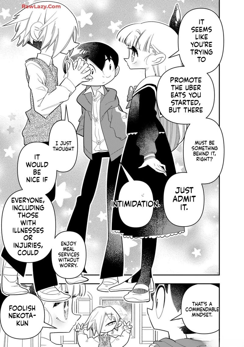 Houkago Himitsu Club Chapter 28 Page 3