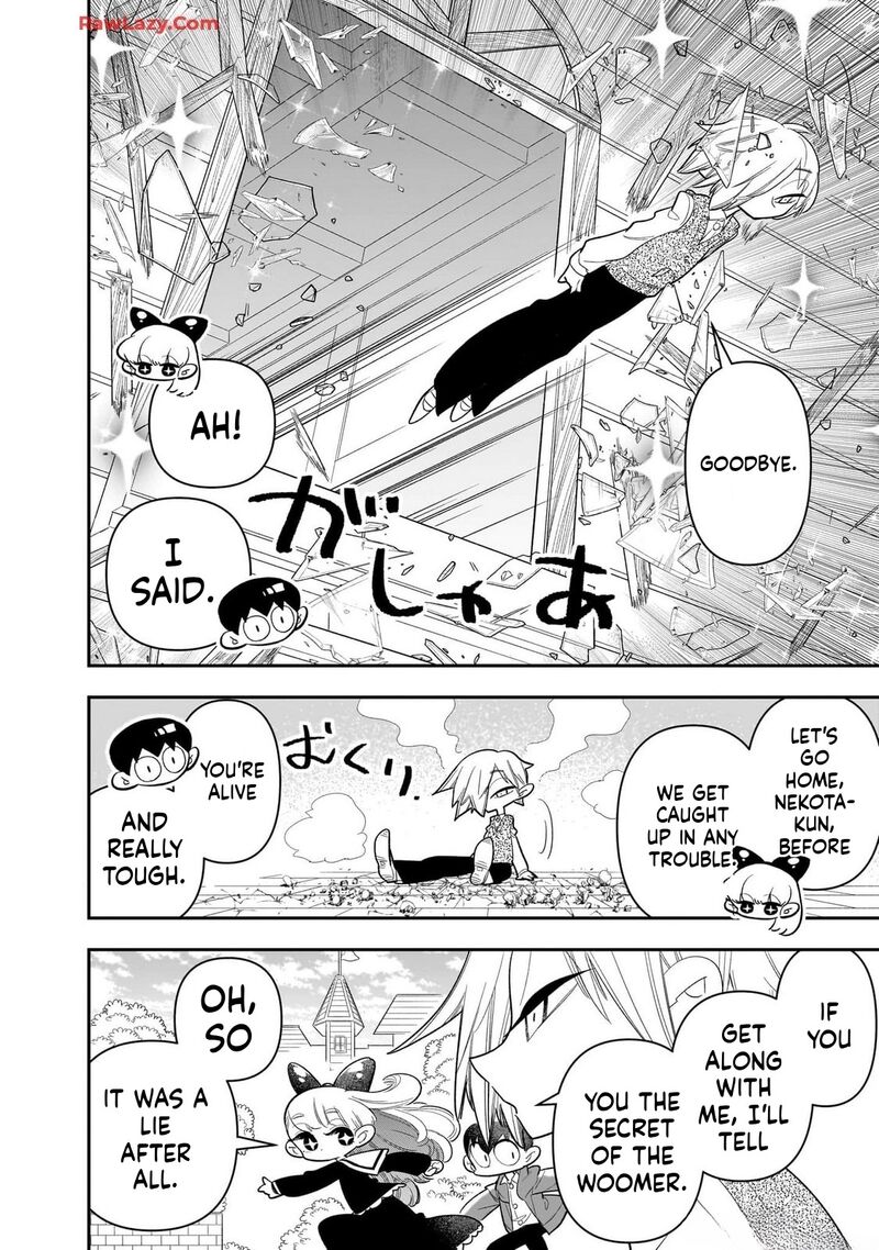 Houkago Himitsu Club Chapter 28 Page 6