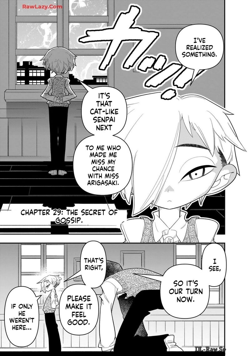 Houkago Himitsu Club Chapter 29 Page 1