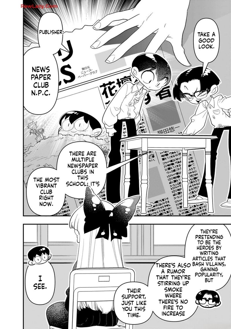 Houkago Himitsu Club Chapter 29 Page 10