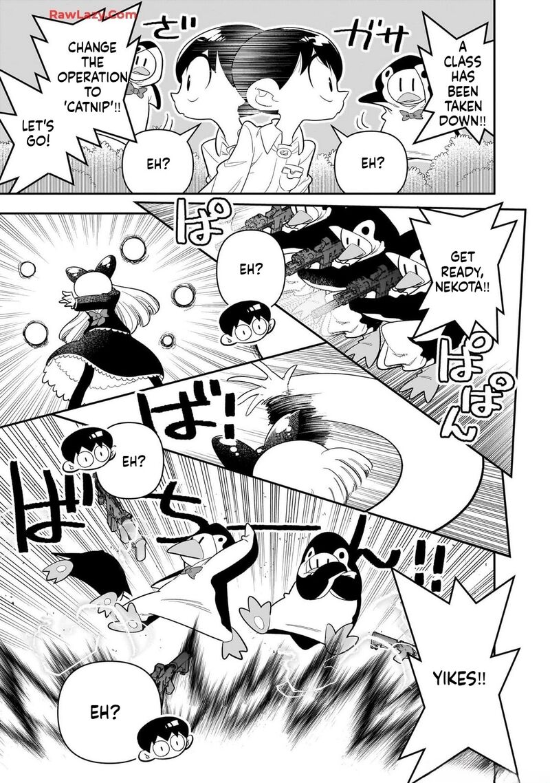 Houkago Himitsu Club Chapter 29 Page 19