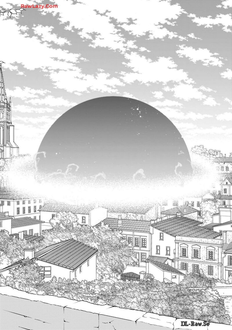 Houkago Himitsu Club Chapter 29 Page 21