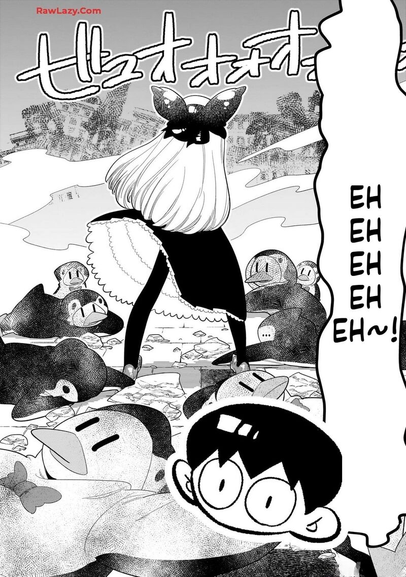 Houkago Himitsu Club Chapter 29 Page 22