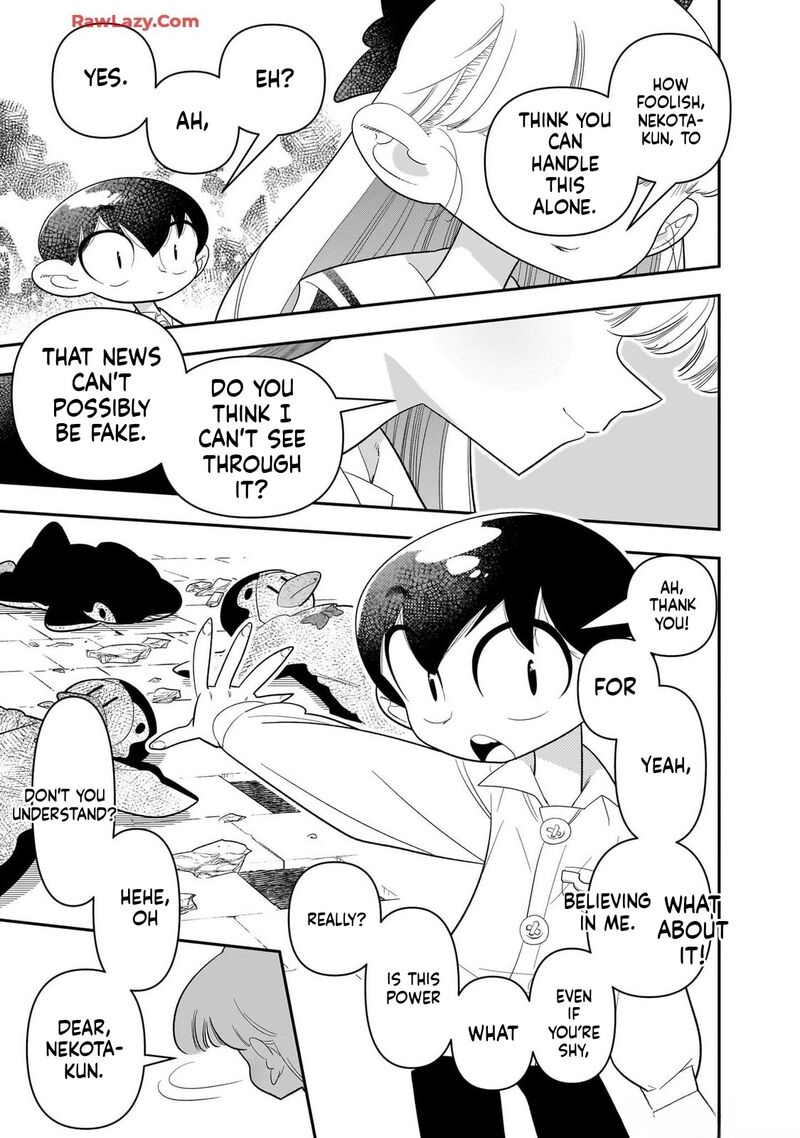 Houkago Himitsu Club Chapter 29 Page 23