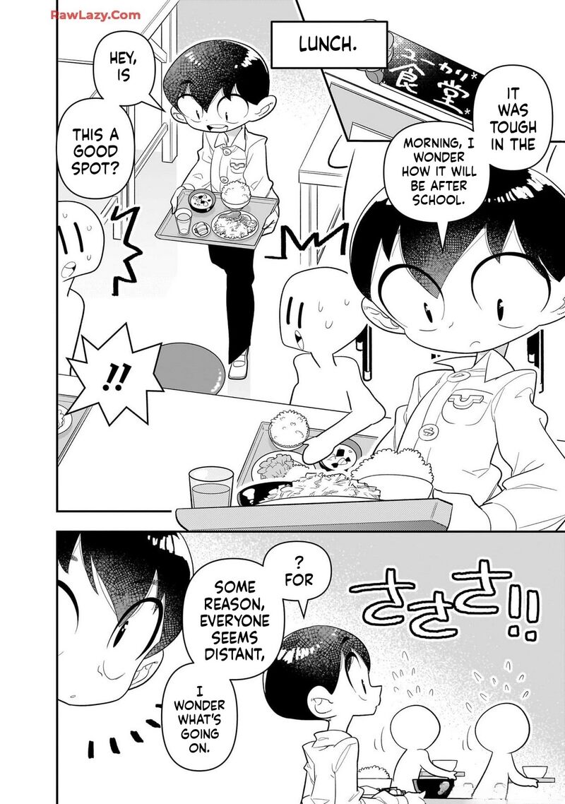 Houkago Himitsu Club Chapter 29 Page 4