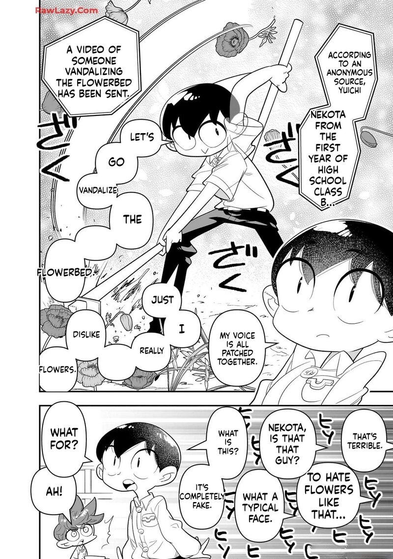 Houkago Himitsu Club Chapter 29 Page 6