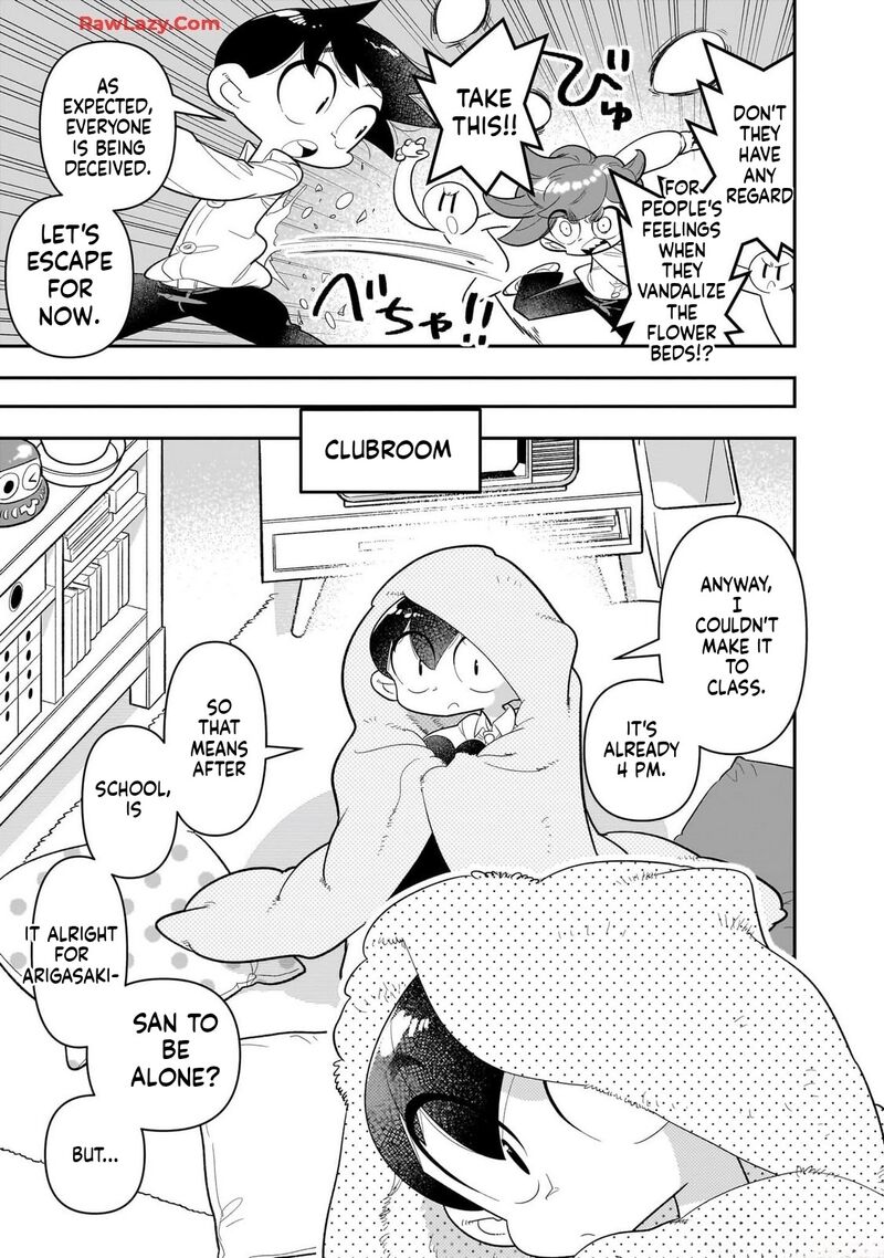 Houkago Himitsu Club Chapter 29 Page 7