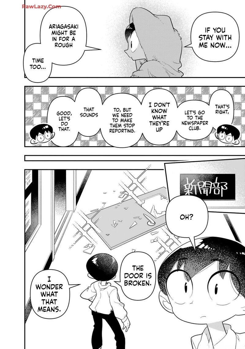 Houkago Himitsu Club Chapter 29 Page 8