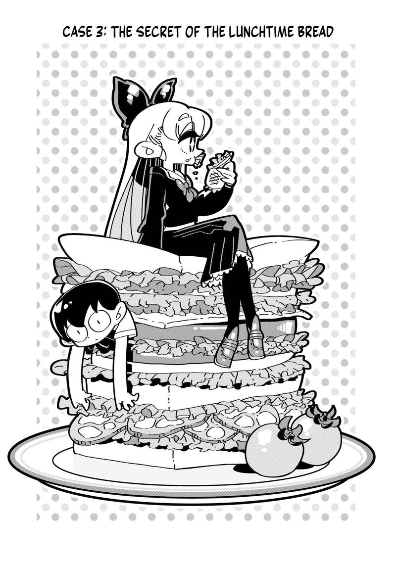 Houkago Himitsu Club Chapter 3 Page 1