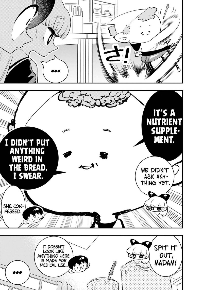 Houkago Himitsu Club Chapter 3 Page 13