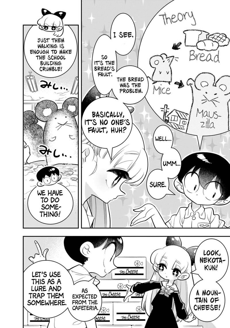 Houkago Himitsu Club Chapter 3 Page 16