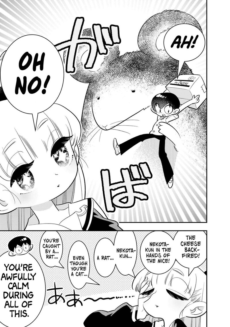 Houkago Himitsu Club Chapter 3 Page 17