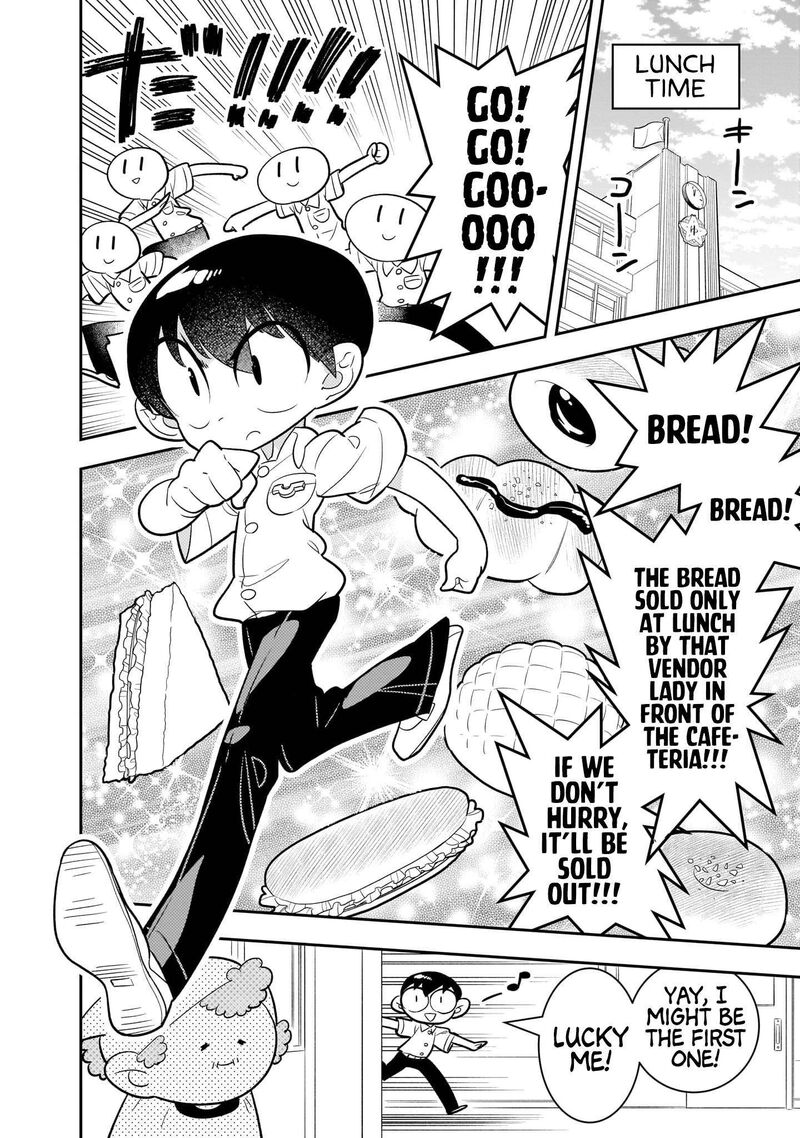 Houkago Himitsu Club Chapter 3 Page 2