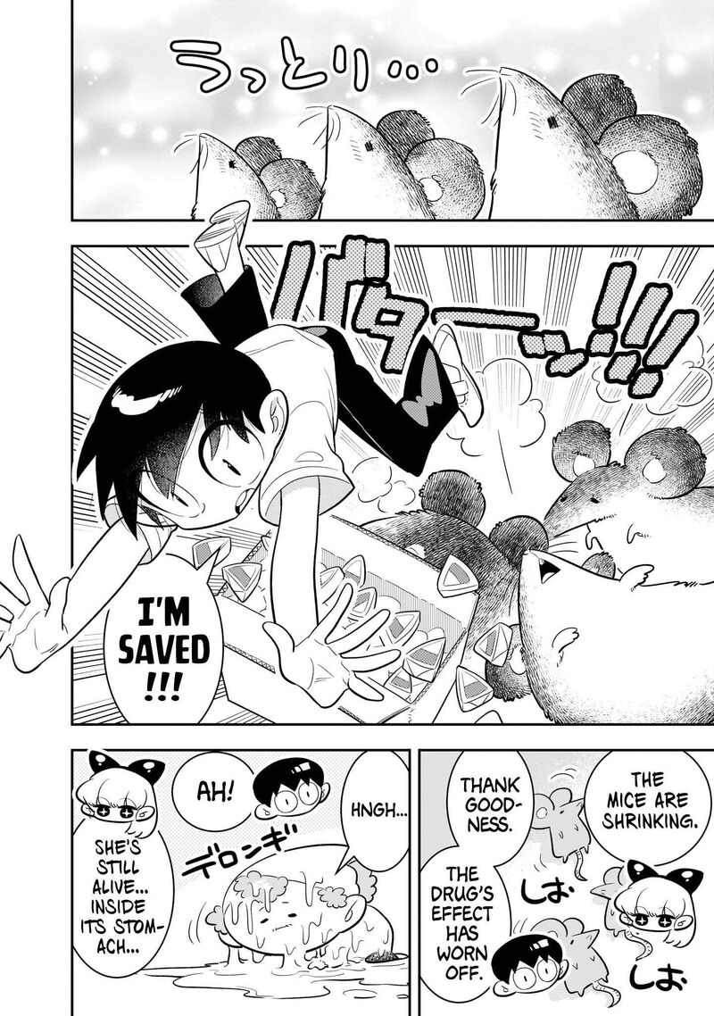 Houkago Himitsu Club Chapter 3 Page 23