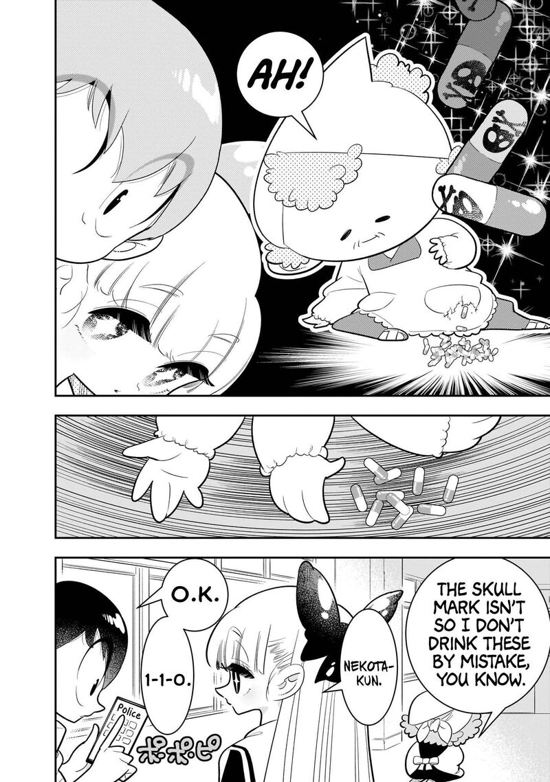 Houkago Himitsu Club Chapter 3 Page 25