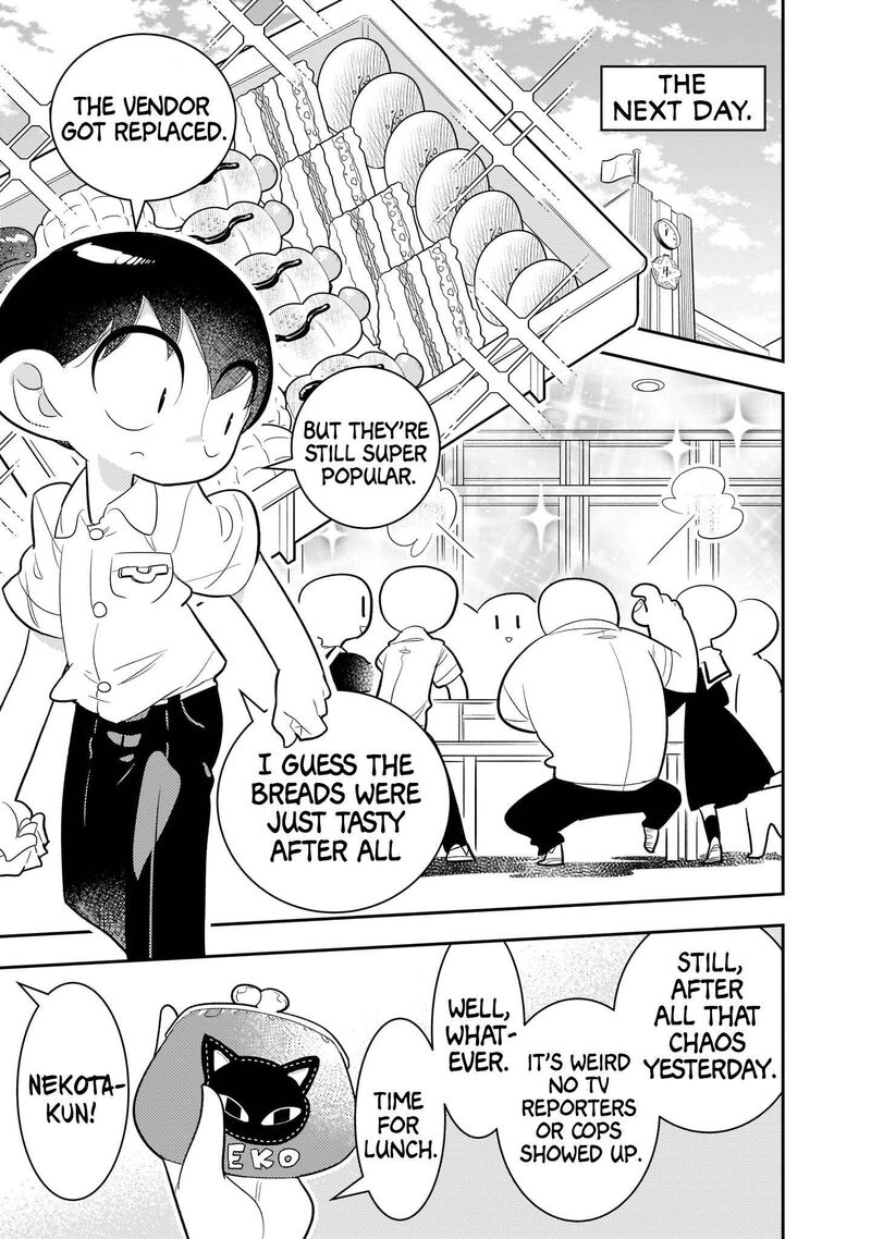 Houkago Himitsu Club Chapter 3 Page 26