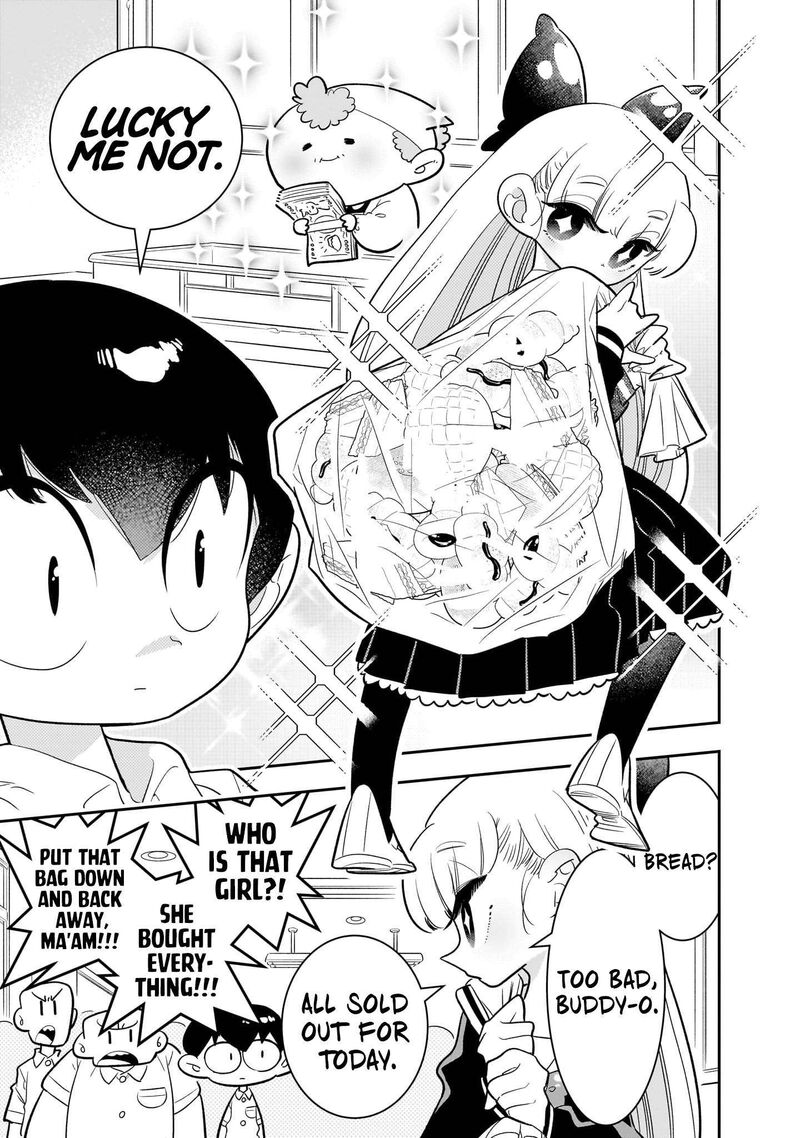 Houkago Himitsu Club Chapter 3 Page 3