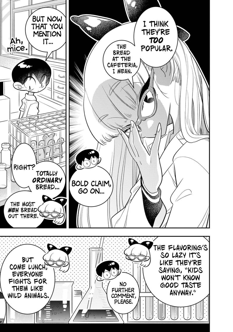 Houkago Himitsu Club Chapter 3 Page 7