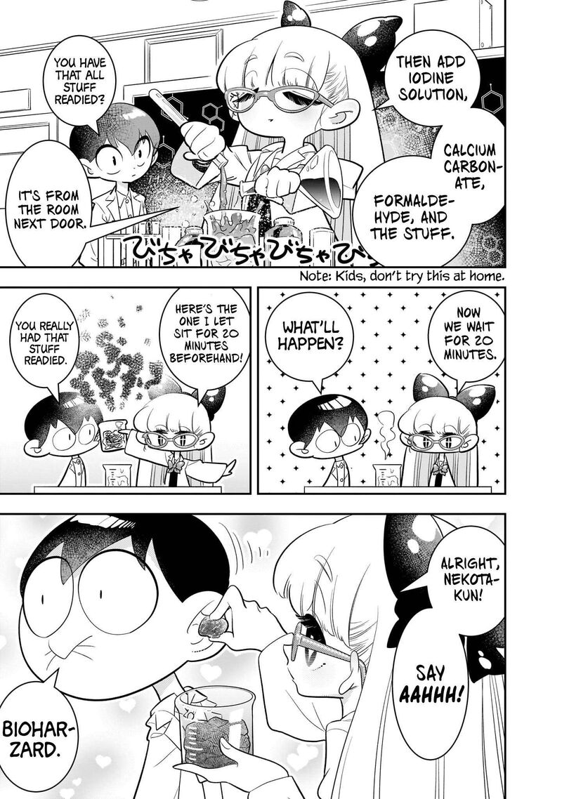 Houkago Himitsu Club Chapter 3 Page 9