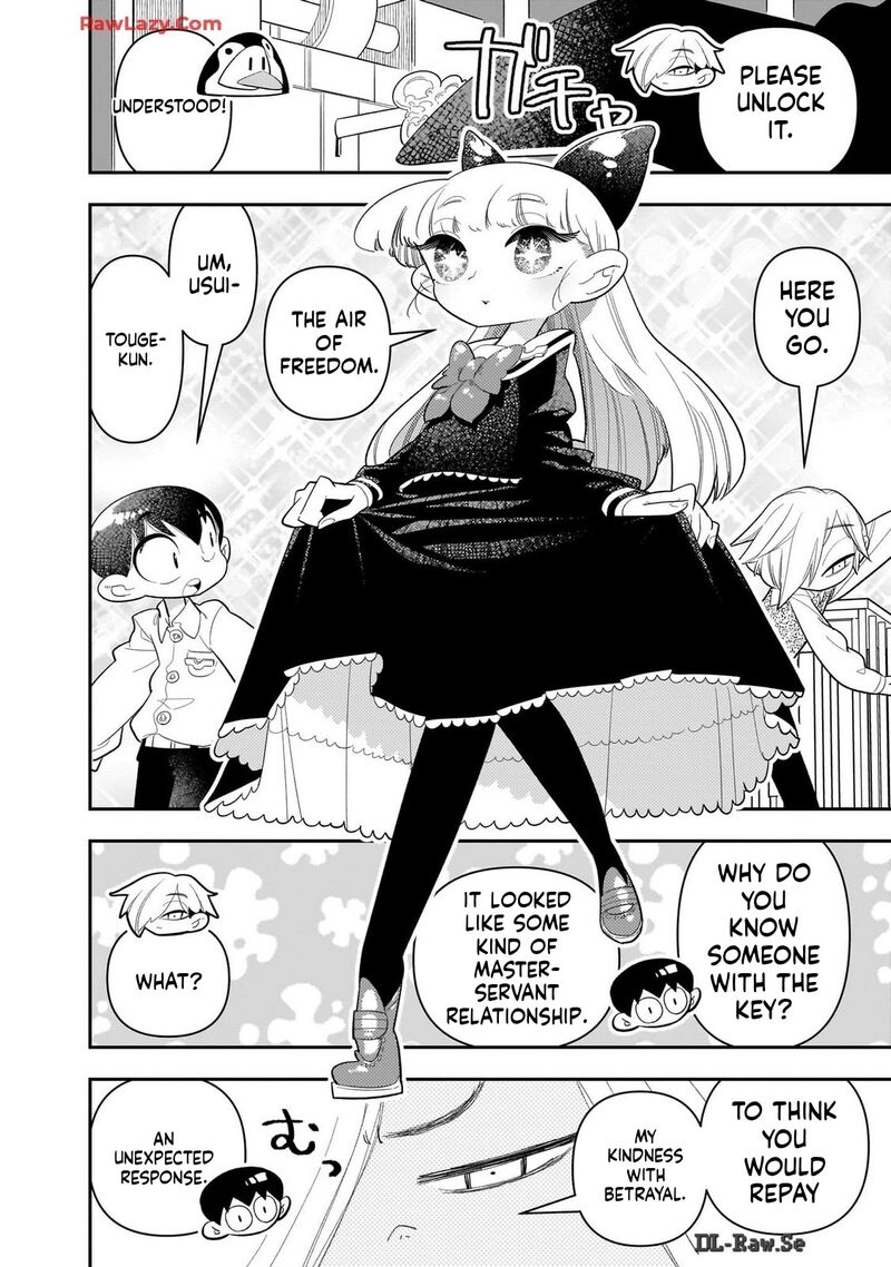 Houkago Himitsu Club Chapter 30 Page 12