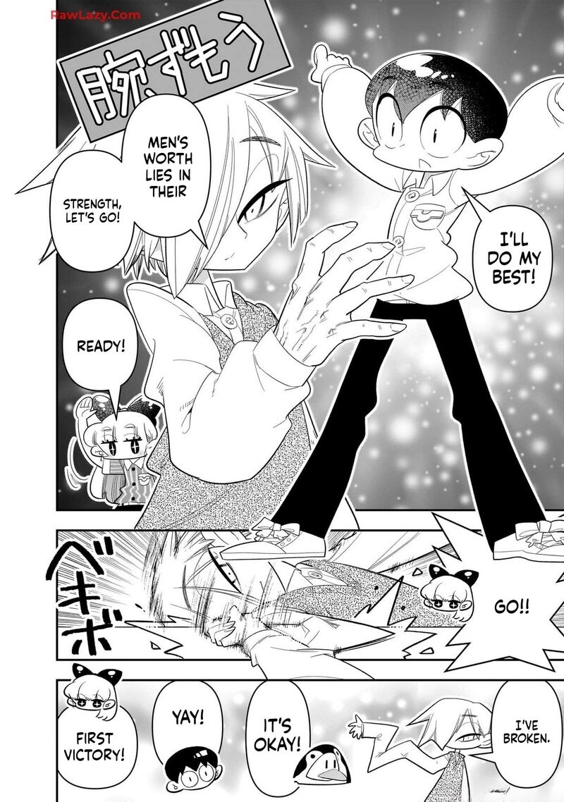 Houkago Himitsu Club Chapter 30 Page 16