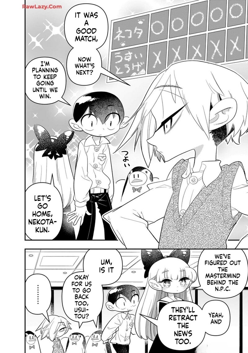 Houkago Himitsu Club Chapter 30 Page 18