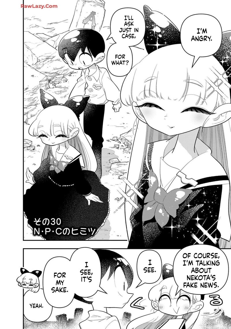 Houkago Himitsu Club Chapter 30 Page 2