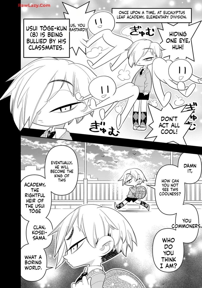 Houkago Himitsu Club Chapter 30 Page 20