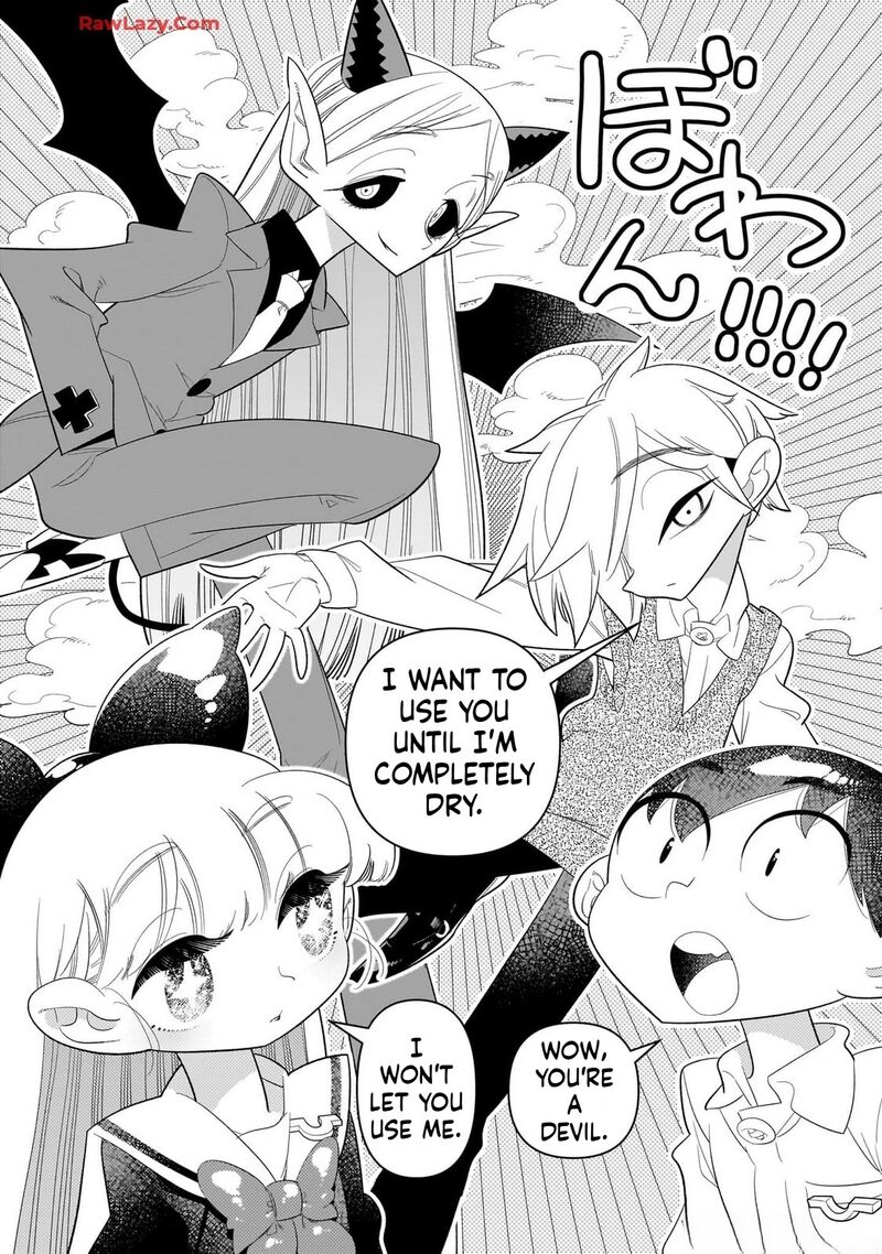 Houkago Himitsu Club Chapter 30 Page 24