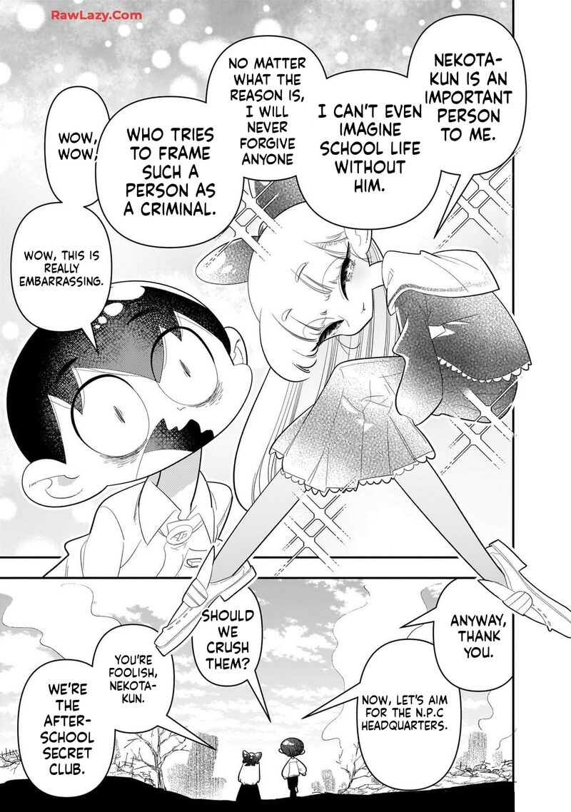 Houkago Himitsu Club Chapter 30 Page 3