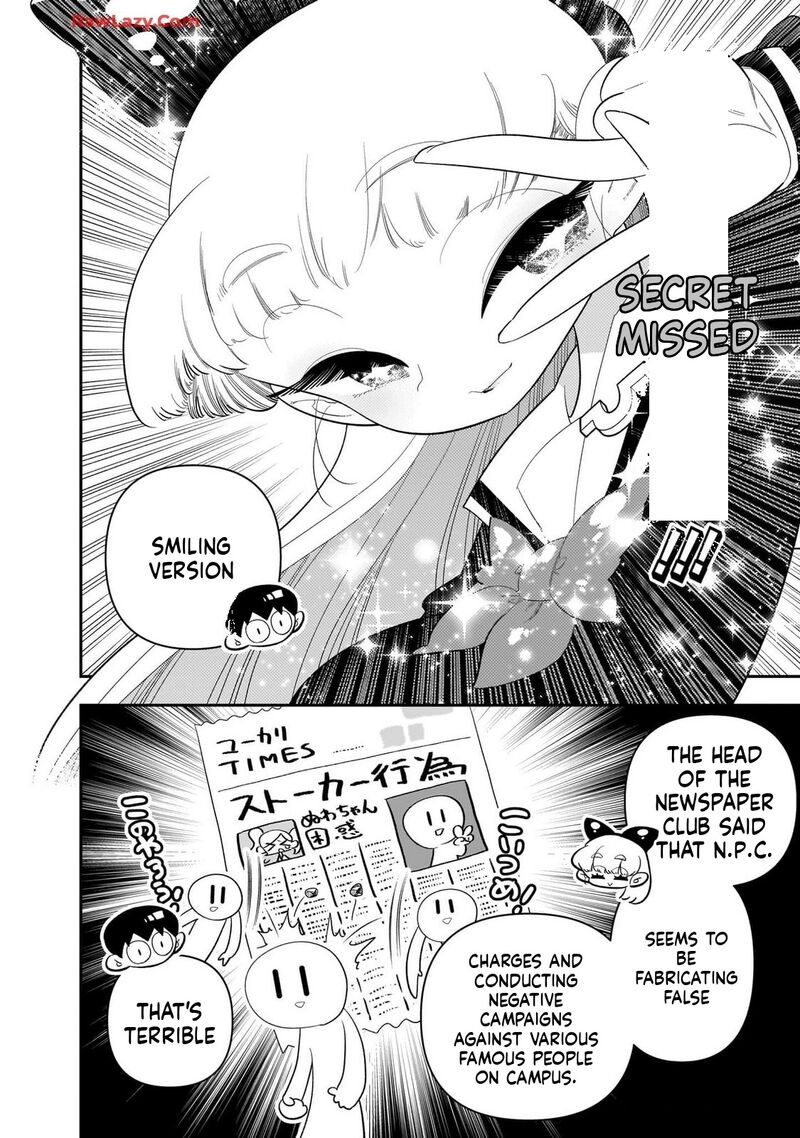 Houkago Himitsu Club Chapter 30 Page 4