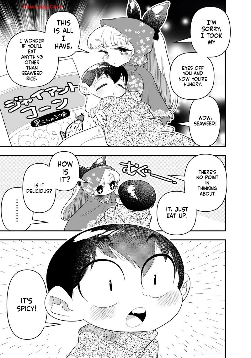 Houkago Himitsu Club Chapter 31 Page 13